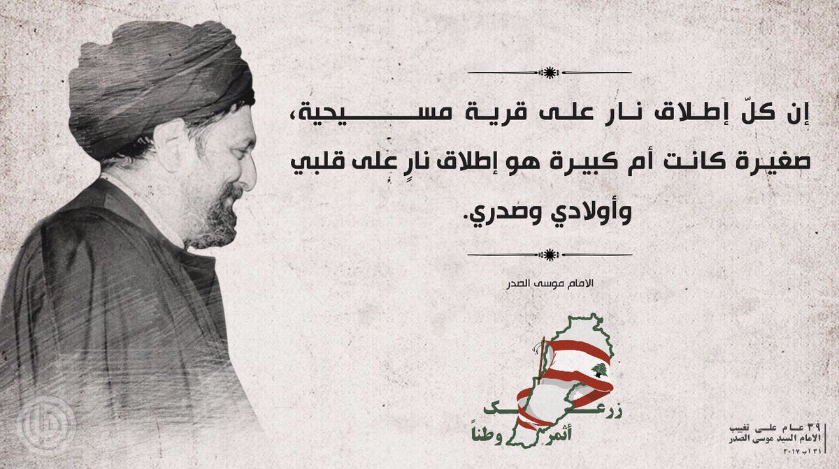 harakatamal's tweet photo. #زرعك_أثمر_وطناً https://t.co/cWX0t4R3mO