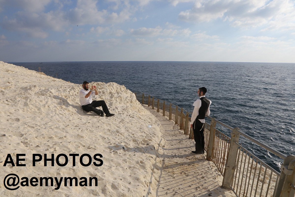 aemyman's tweet photo. this #AEPHOTO explains the difference between spending a summer in Israel or not... https://t.co/EVSwt1pfgv
