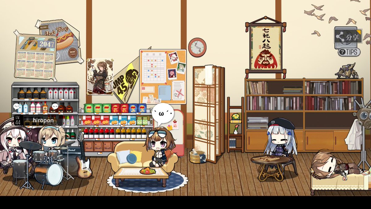 おへやらしくなった。嬉しい 