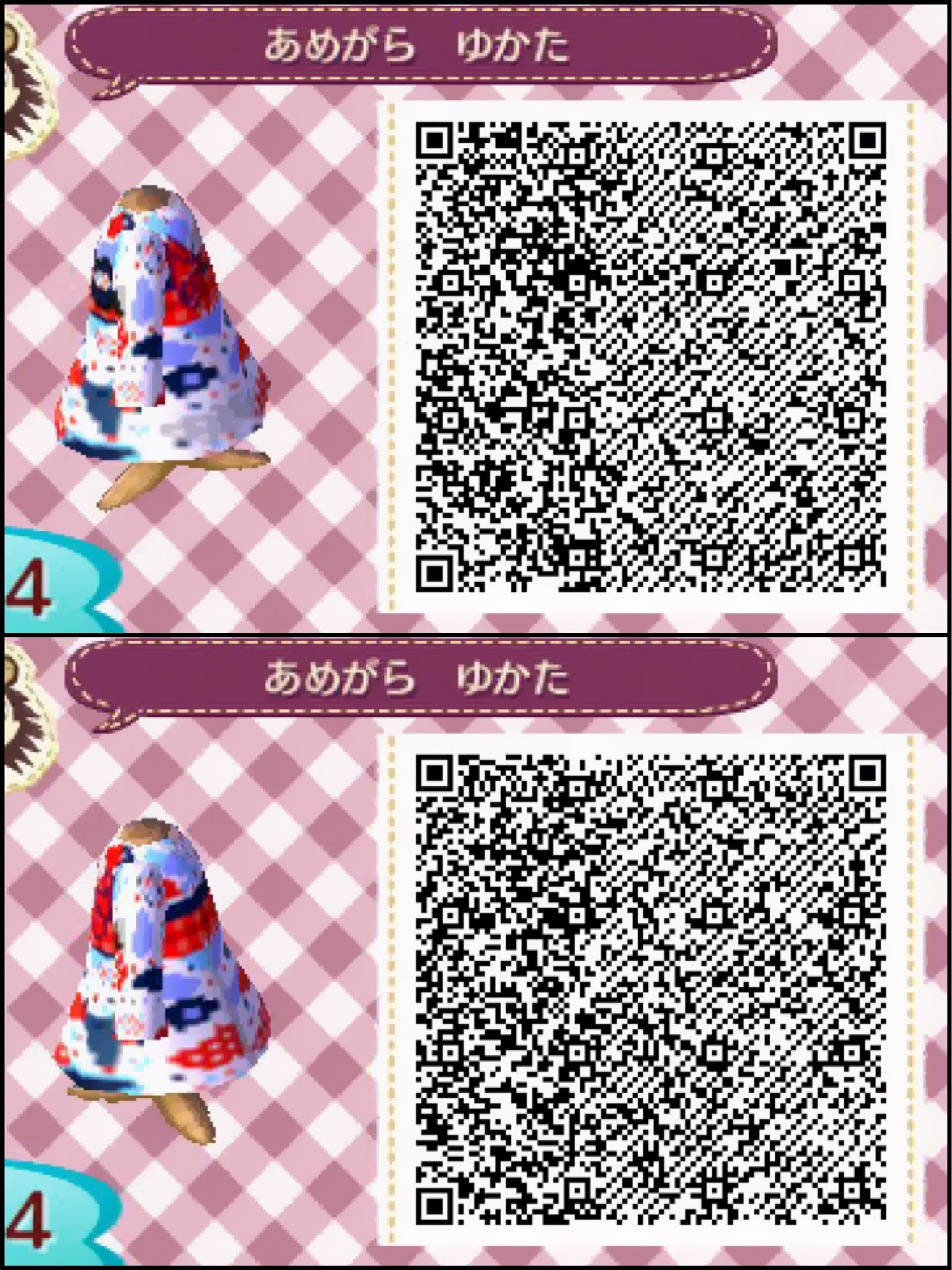 しお この時間帯なら大丈夫だろう W ﾃﾞﾔｯ 読み取れるか怪しいところだけどqr載せちゃうもんね 満足 実際にある浴衣をマイデザにおこしました 気に入った方がいらしたら使ってやってください