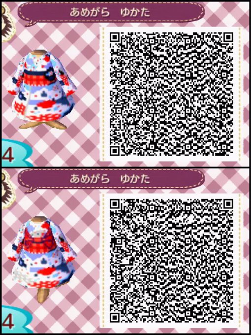 マイデザ 高画質 のtwitterイラスト検索結果