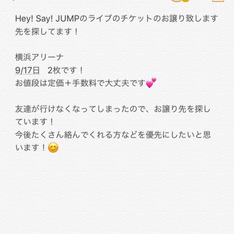 め ぐ み る くପଓ Megu Twitter め ぐ み る くପଓ Megu Twitter