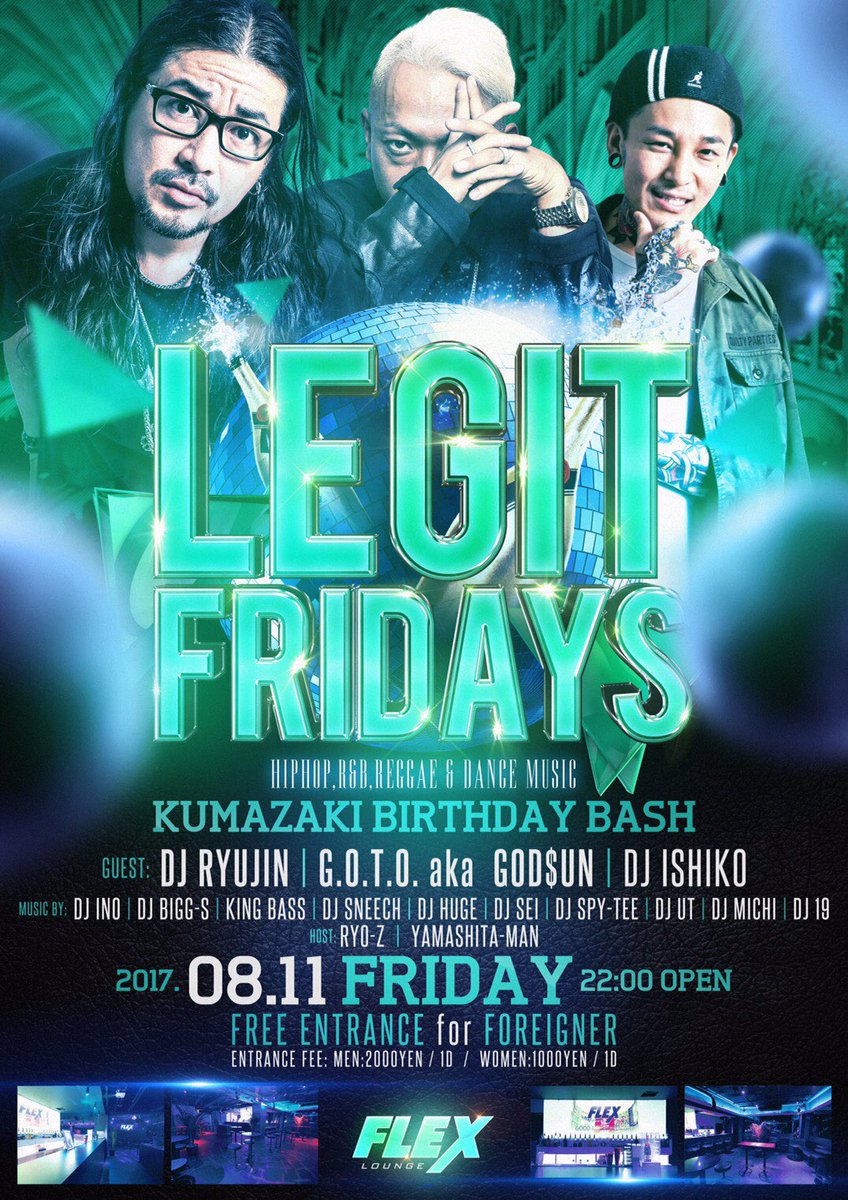 This weekend👁‍🗨
今週のレジフラはクマさん <a href="/KUMAZAKIZMM/">KUMAZAKIZMM</a> のBDB🎉&amp;ID cafeコラボ企画です😈
皆さん金曜はぜひぜひ <a href="/FLEX_LOUNGE/">FLEX LOUNGE</a> へ！！