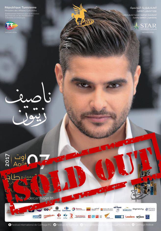 NassifZeytoun's tweet photo. ALL #NassifZeytoun TICKETS FOR CARTHAGE FESTIVAL R SOLD OUT
نفذت كل التذاكر لحفل #ناصيف_زيتون اليوم في مهرجان قرطاج الدولي #ناصيف__في_قرطاج https://t.co/v6UZHZkwbH