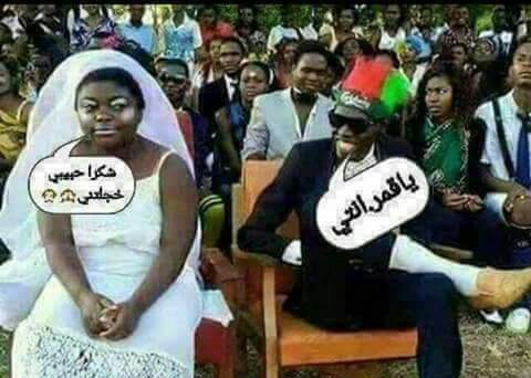 😁😁😂😂😂