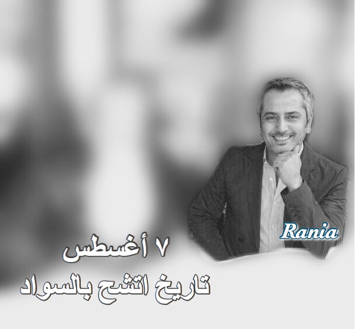 °Rania°° tweet media