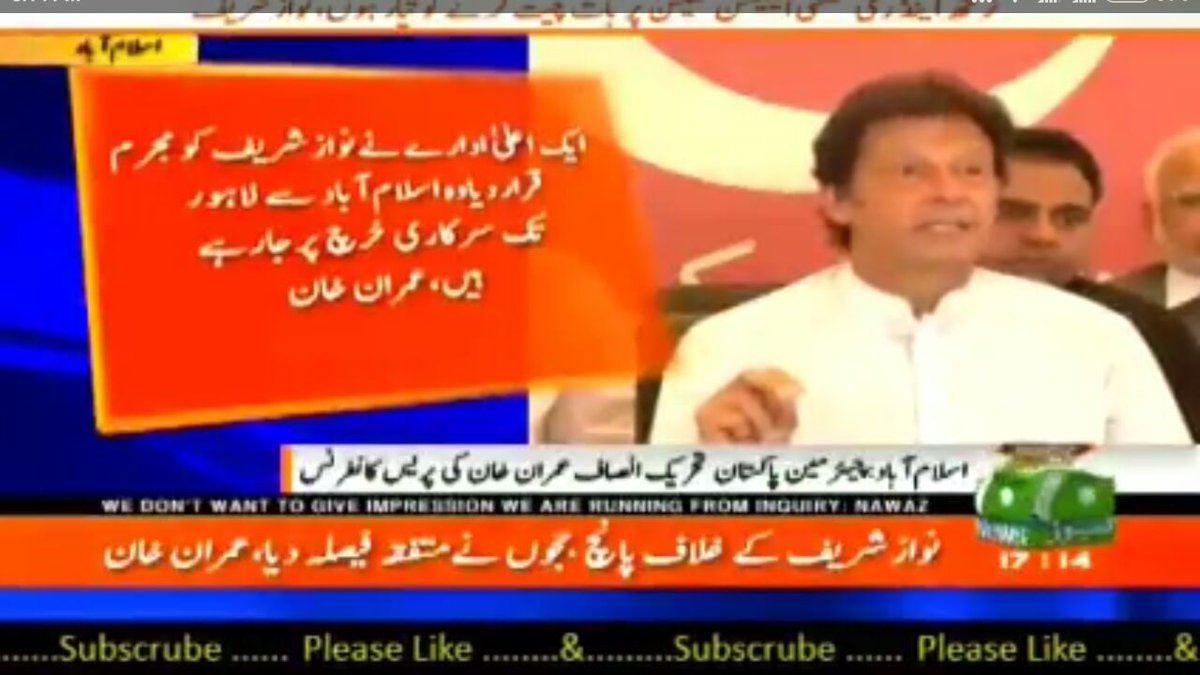 Humaiz_hamza786's tweet image. کچھ لوگ بغض ھیں مارے
آج کر رہے پریس کانفرنس سارے
پوٹیاں کیوں لگ گئیں ان کو
#GTRoadکپتان_کی_موت