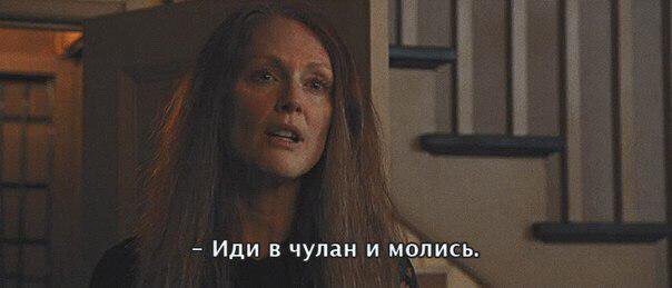 eva2002Pl's tweet photo. Когда говорят, что сериал, который ты восхищал гомно https://t.co/bA5zHEiadi