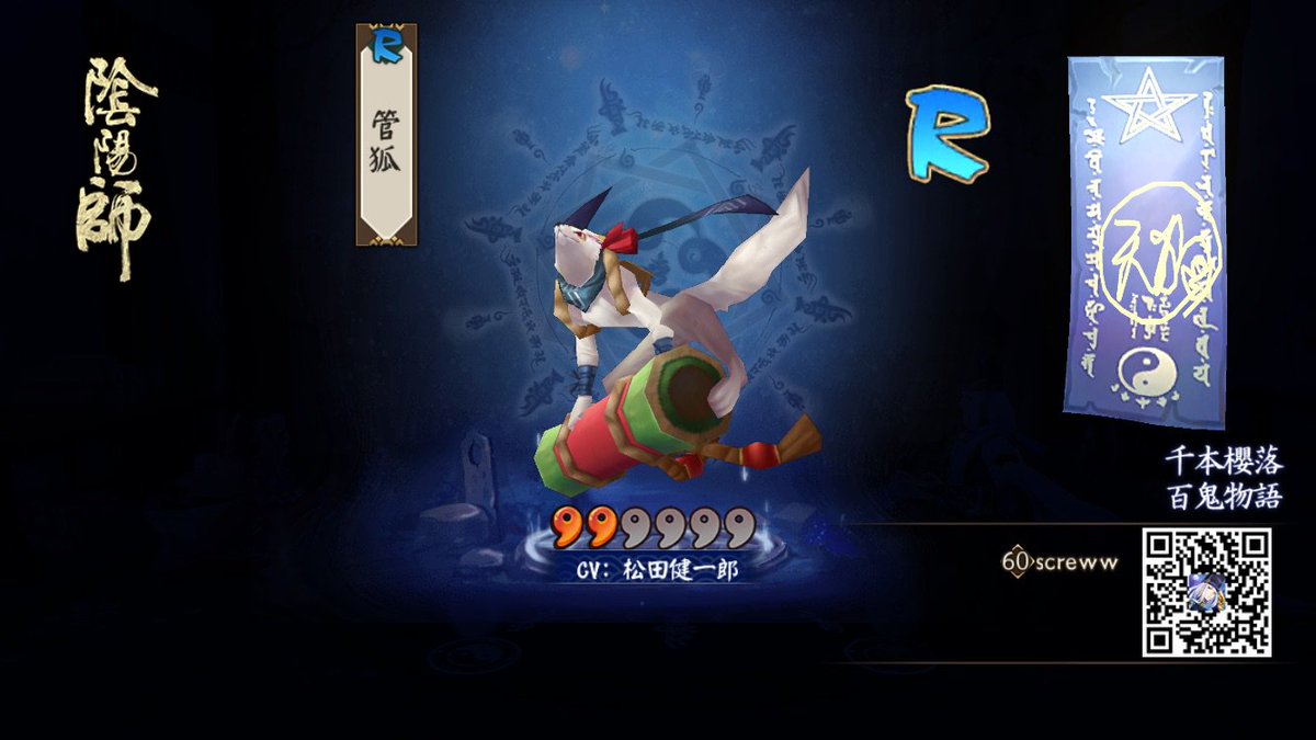 Wei Hung Chiu (@weihungchiu) / Posts / X