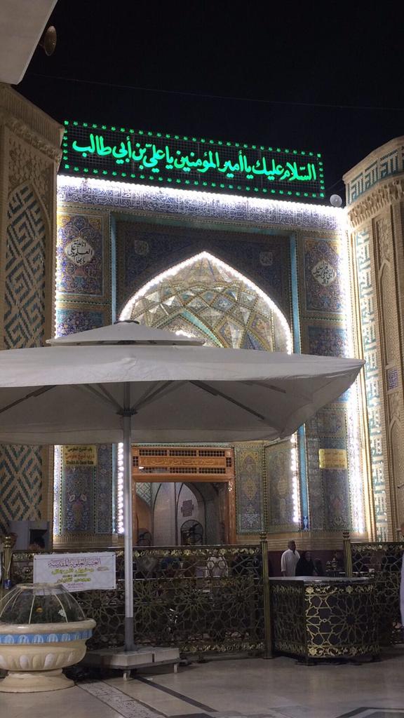 feekatree6's tweet photo. وتذهب للأོمير وأنت حاملاً بقلبِڪ همّاً فتحدث المُعجزةة،،
هي أن يمسح الإمام على قلبڪ فيضمحلّ همّڪ ، يتلاشى ، بل
ويزول .. دُفعةً واحدة ..♥️🕊 https://t.co/eTPg9yVuxs