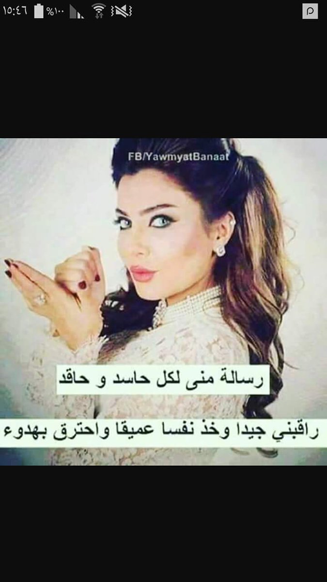فاطمة الحوسني (@nzf1ydwqhtxqnqs) on Twitter photo 