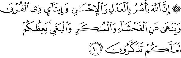 BttalBadr's tweet photo. #كفاح_تتصدي_للاباحيه4 https://t.co/fJMgAZ0feR