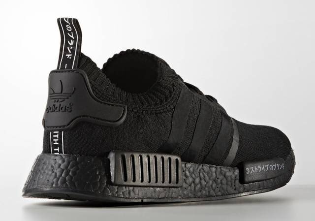 SneakerAccess's tweet photo. Adidas NMD R1 Primeknit Japan (US AUTO-CHECKOUT SLOTS)

Slots Available Now.

Black: https://t.co/mbrF7birJo

White: https://t.co/U6ynAZDTvX https://t.co/33Bts7eqZP
