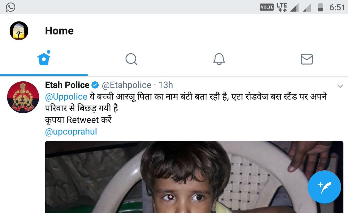alexpnwr's tweet photo. Still police is unable to hlp people.There is no Aadhar identity accesories in d police station n no Aadhar identity 4 babies. #modijifailed https://t.co/uLqZes6Wnq