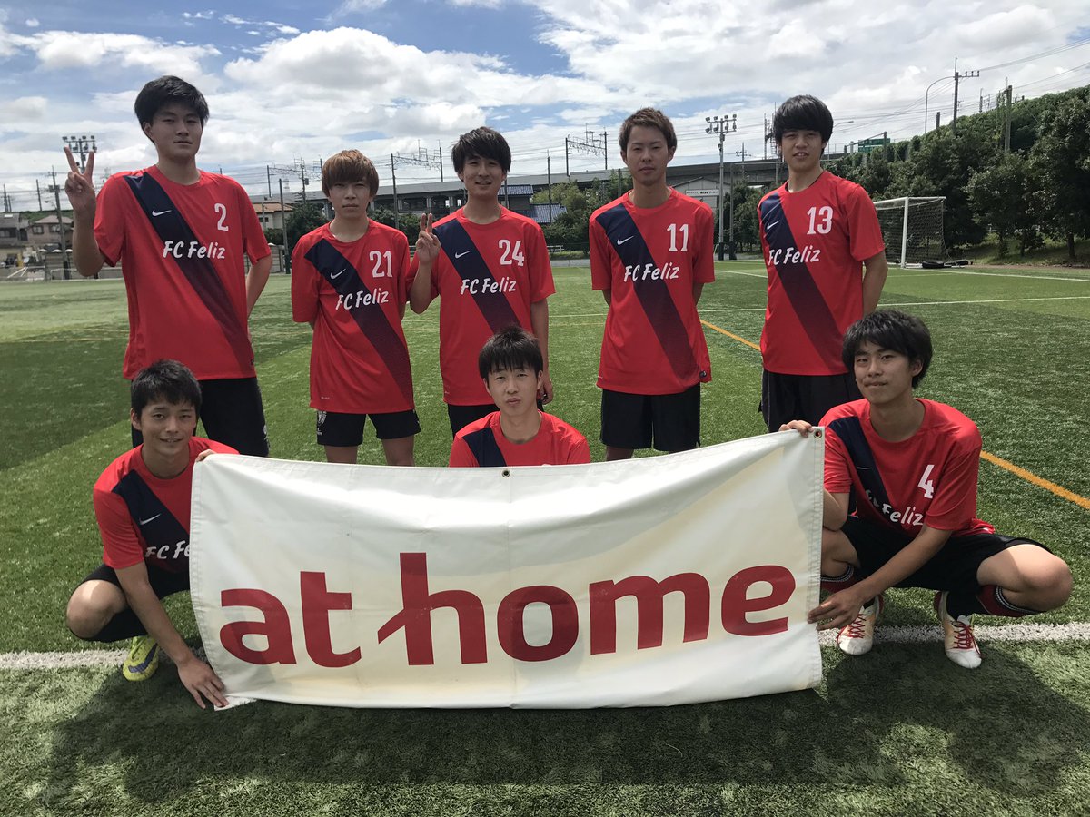 athomecup's tweet photo. 【大東文化大学学内戦】
第2試合
FC Glanz vs Ferriss
キックオフ！ https://t.co/vVIBxl29Ts