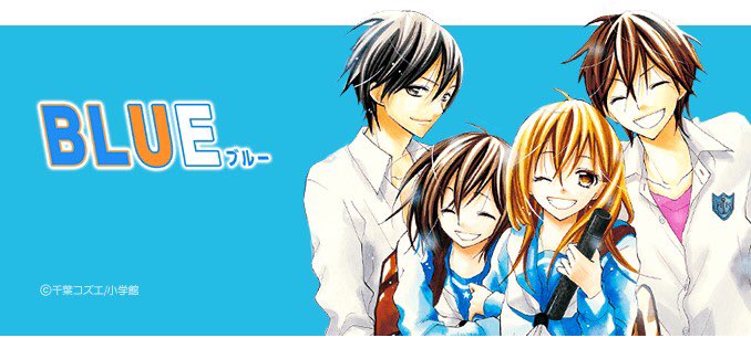 Lineマンガ Di Twitter 無料連載 Blue 本日開始 3年ぶりに小さな島に帰ってきた美海 迎えてくれたのは ヒカリ 菫 陽介 4人とも同じ島で育った幼なじみ 忘れられない物語が いま始まる T Co Gb1kofymjn 千葉コズエ Hyanneko Lineマンガ