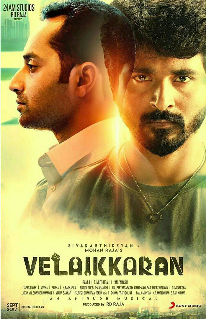 Happy birthday  Fahadh Faasil ...   