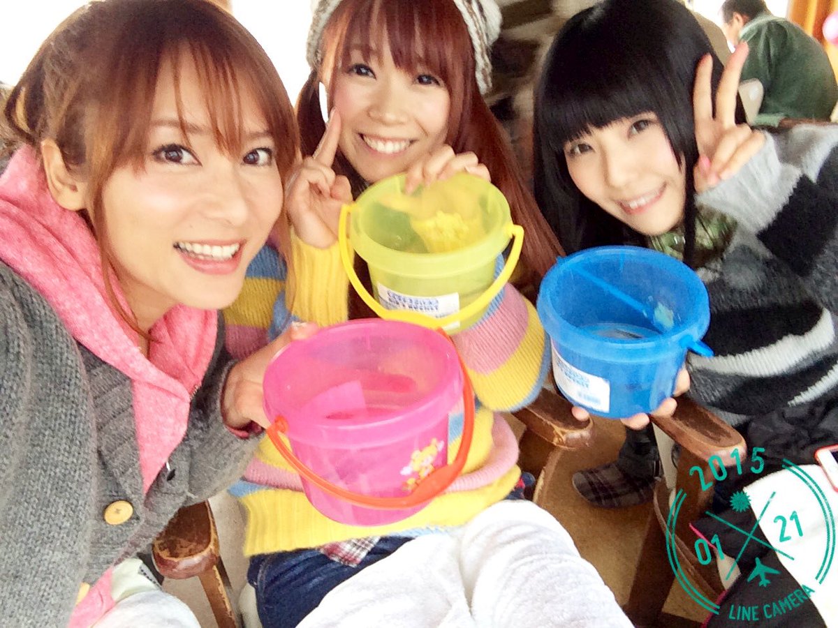 Loveきゅんfishing Recherche Sur Twitter Loveきゅんfishing Recherche Sur Twitter