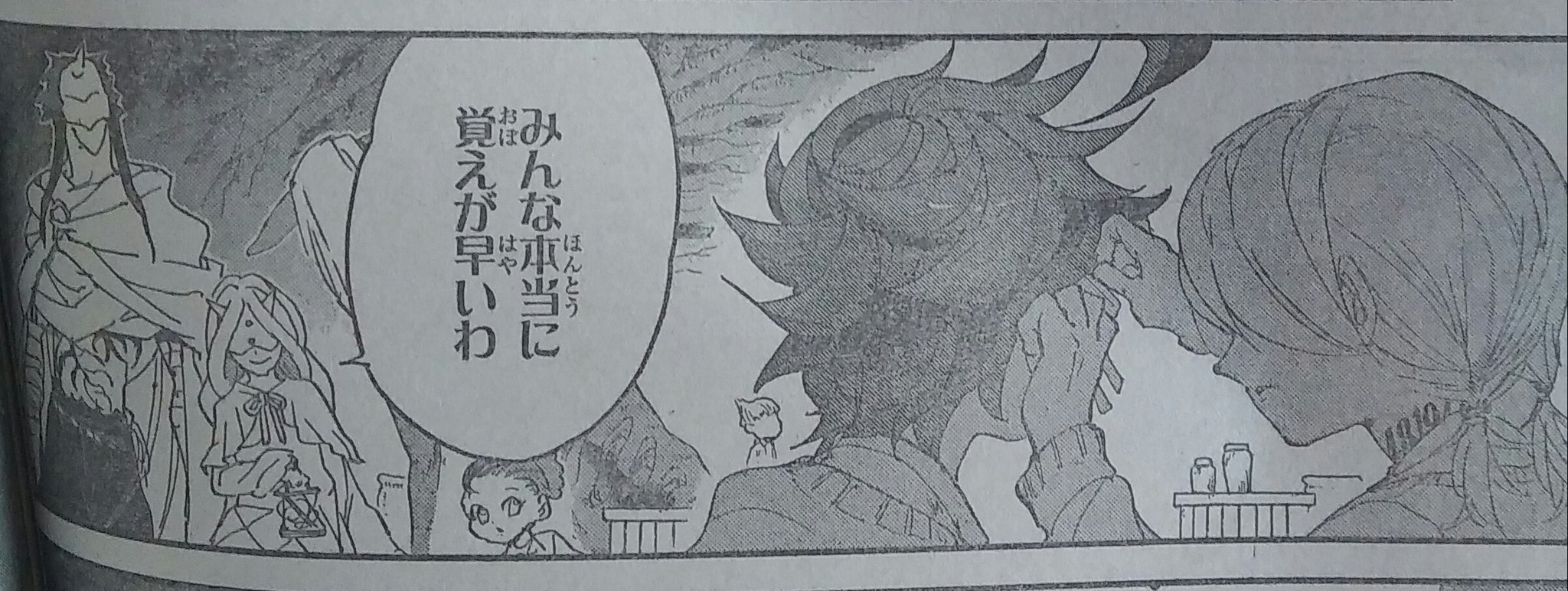 ピンクテイルモン 約束のネバーランド よくよく見ればアンナちゃんはちゃんとエマの耳の治療 止血 をしています T Co Rvramwuik8 Twitter
