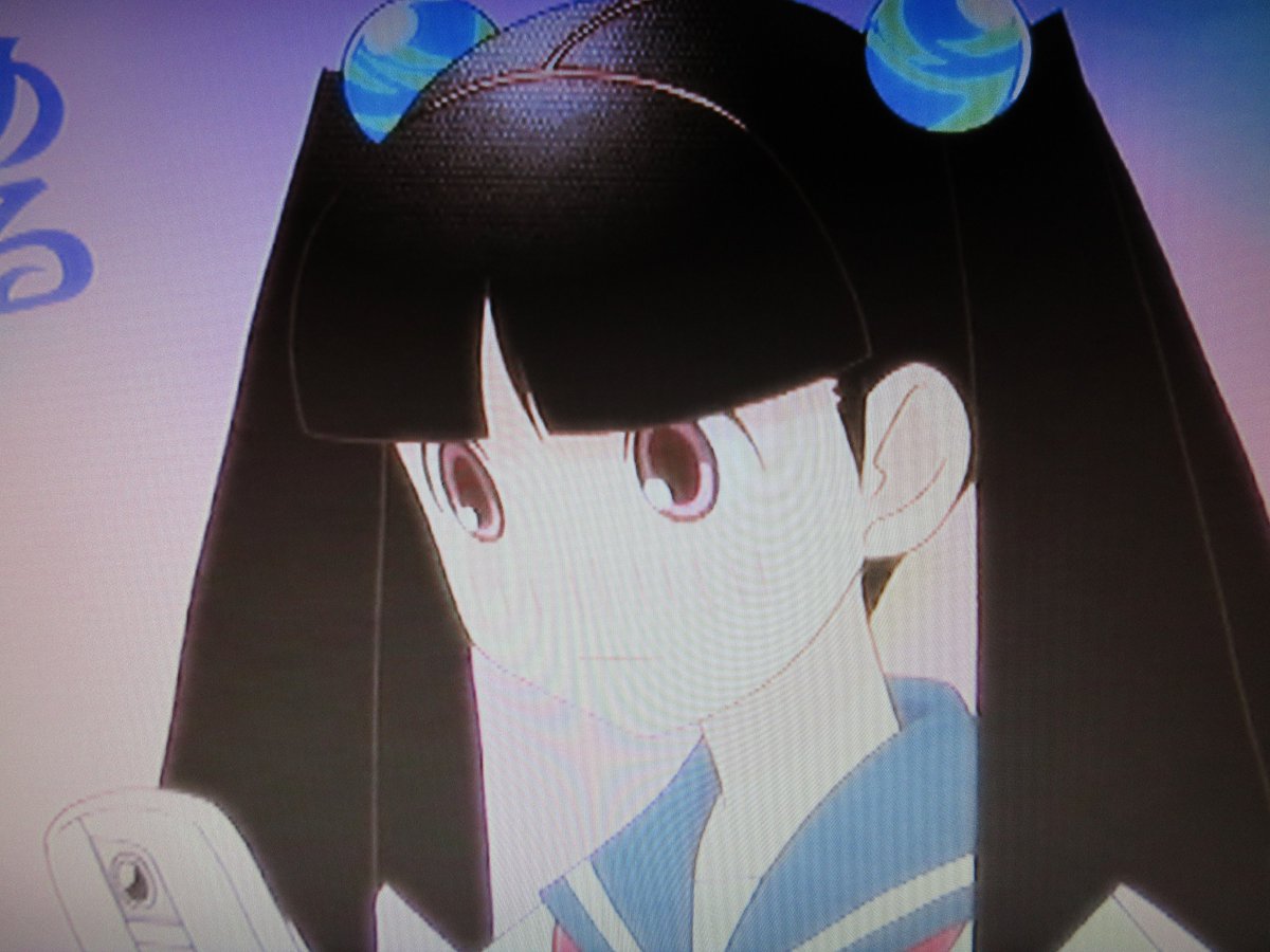 音無芽留 音無芽留
