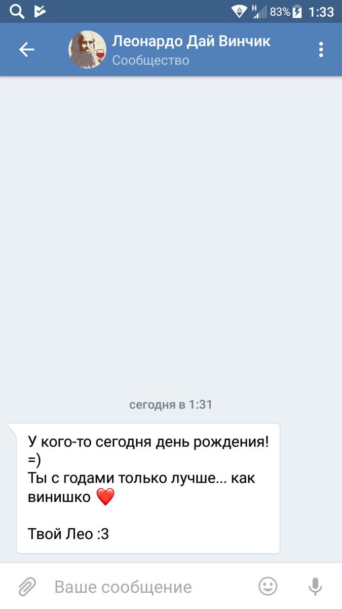Анкета для леонардо дай. Анкета для дайвинчика. Кнопки в дайвинчике. Леонардо дайвинчик бот. Анкеты леонардо дай винчик.