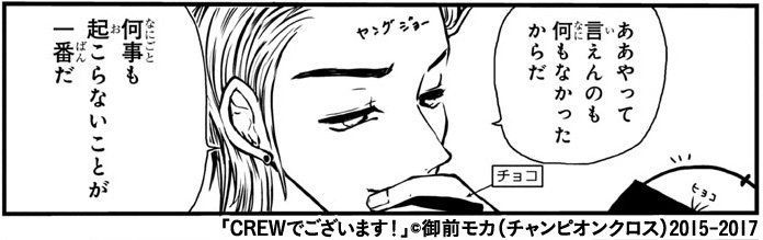 ジェネアビ野郎 Jal123便事故というと 私はuaスーシティdc10事故を思い出します スーシティでも123便同様に油圧抜けで舵がきかなくなってしまい 生きているのはエンジンだけという状態になりました その機に同じuaの査察操縦士 デニス フィッチ ジェネアビ野郎 Jal123便事故というと 私はuaスーシティdc10事故を思い出します スーシティでも123便同様に油圧抜けで舵がきかなくなってしまい 生きているのはエンジンだけという状態になりました その機に同じuaの査察操縦士 デニス フィッチ