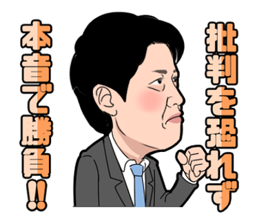 最も選択された にとうおうものは 4164 二兎追うものは一頭