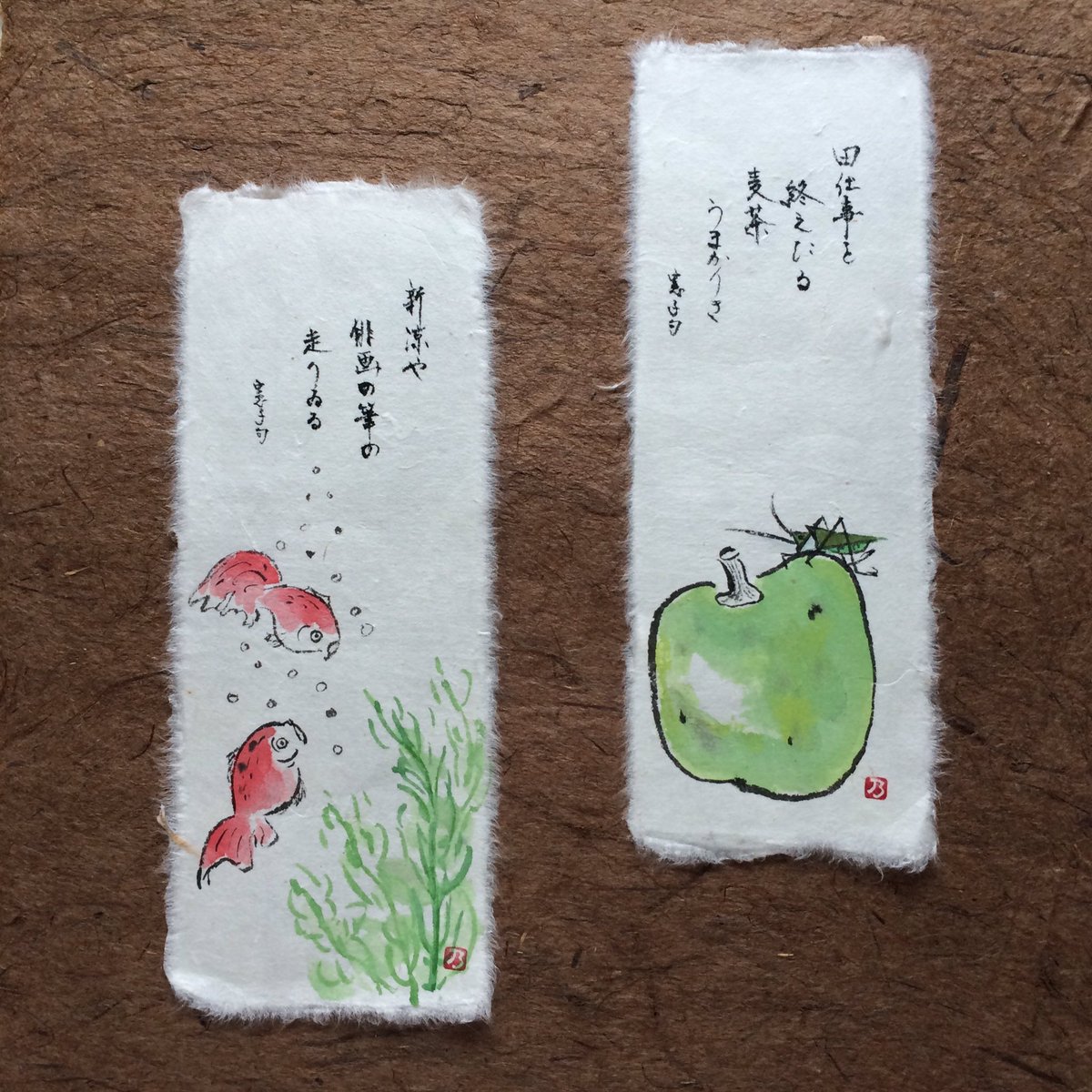 紅 光織 くれないみおり 日本リボン刺しゅう協会代表理事 A Twitter おはようございます 台風は夜の間に通り過ぎたようで 今日は1日ヴォーグ学園1日講座の準備デー チームのみんなよろしくお願いします 8月に入り 母の短冊も差し替えましたよ 金魚が涼やかですね 紅 光織 くれないみおり 日本リボン刺しゅう協会代表理事 A Twitter おはようございます 台風は夜の間に通り過ぎたようで 今日は1日ヴォーグ学園1日講座の準備デー チームのみんなよろしくお願いします 8月に入り 母の短冊も差し替えましたよ 金魚が涼やかですね