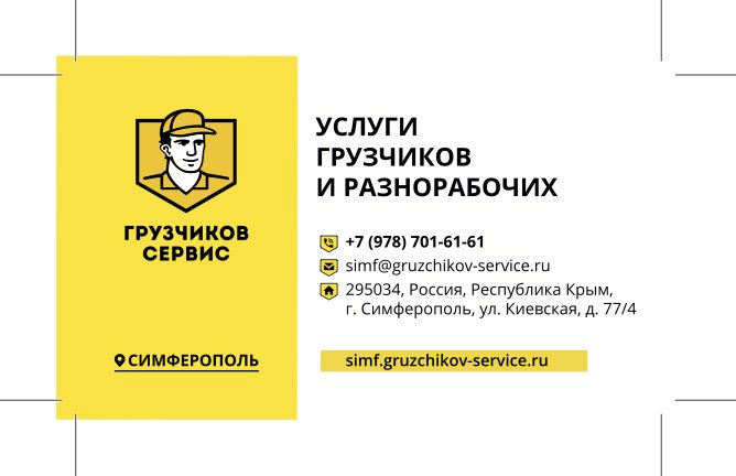 grserv's tweet image. 