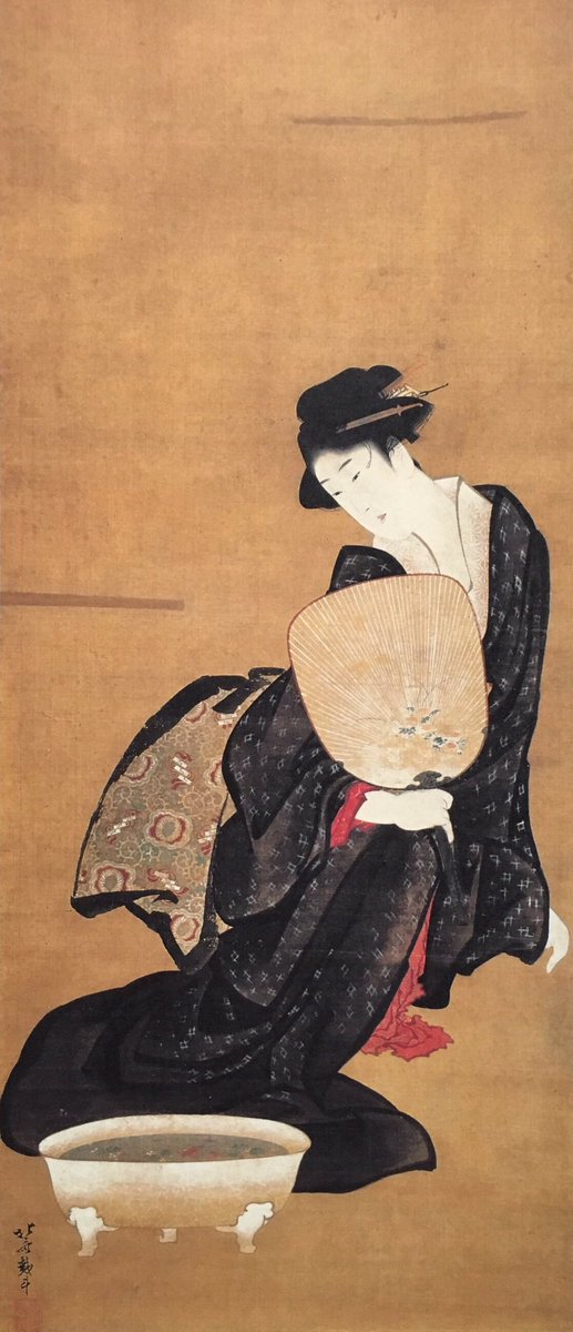 浮世絵 Ukiyoe Bot 葛飾北斎 夏粧美人図 制作年不詳 T Co Jbd9vixgh9 浮世絵 Ukiyoe Bot 葛飾北斎 夏粧美人図 制作年不詳 T Co Jbd9vixgh9