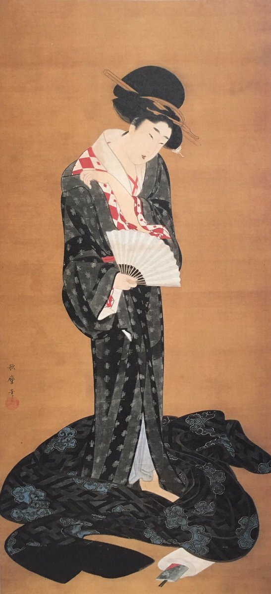 ukiyoe_bot's tweet photo. 歌川豊春「更衣美人図」    制作年不詳
https://t.co/PEypoL3UXm