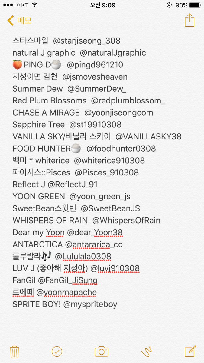 홈플러스코인[구글도배,구글찌라시 텔 𝑮𝑺𝑬𝑶8]장외거래업체.jvf