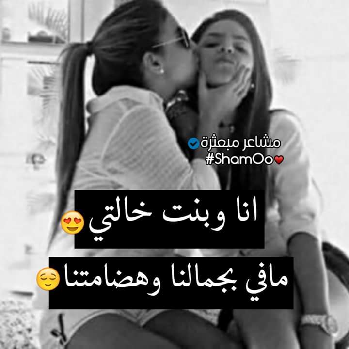 فاطمة الحوسني (@nzf1ydwqhtxqnqs) on Twitter photo 