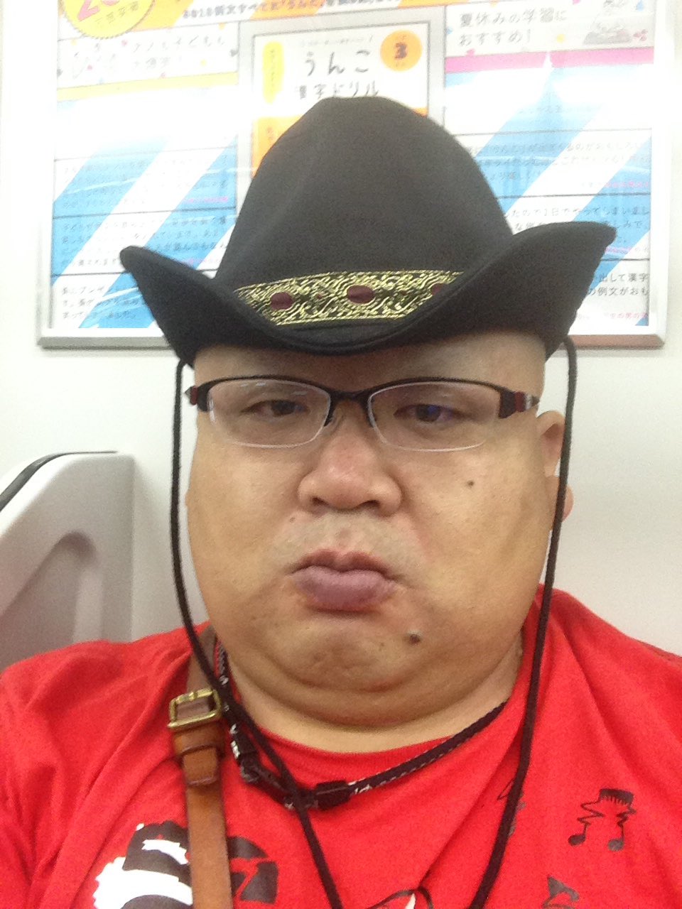 アブドーラ 小林 Abdullah Kobayashi 東京の朝の満員電車 スキンヘッドで傷アリのデブは車内でかなりういている 社会不適合な人 なんとなく おしゃれ帽子をかぶった 私は社会には馴染めない T Co Vplqvd2gyc Twitter