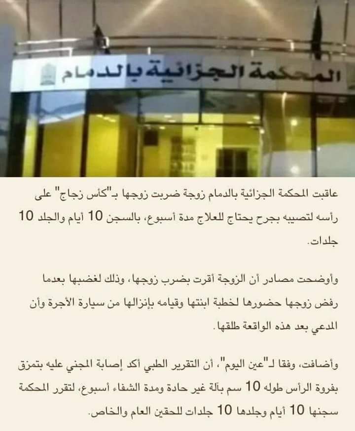 فاطمة الحوسني (@nzf1ydwqhtxqnqs) on Twitter photo 