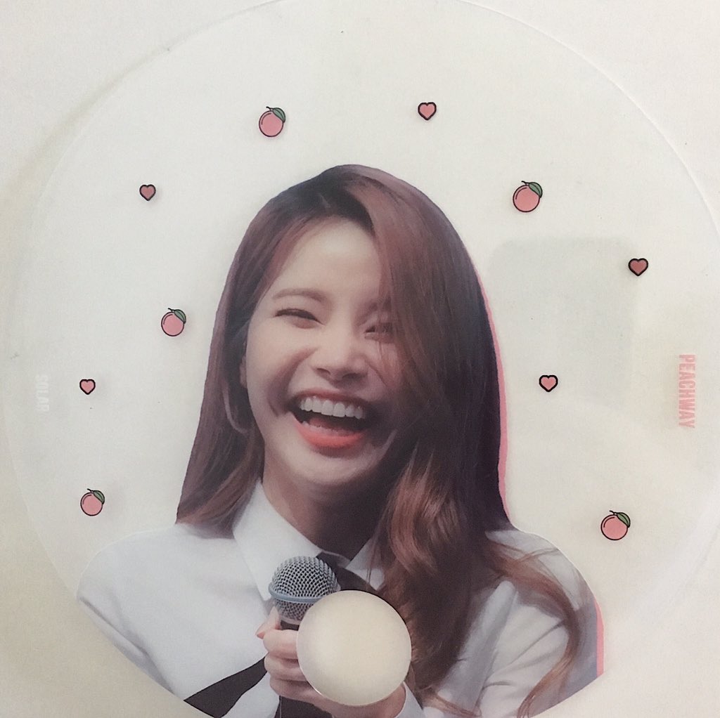 부채 실사입니다.😄🍑❣️