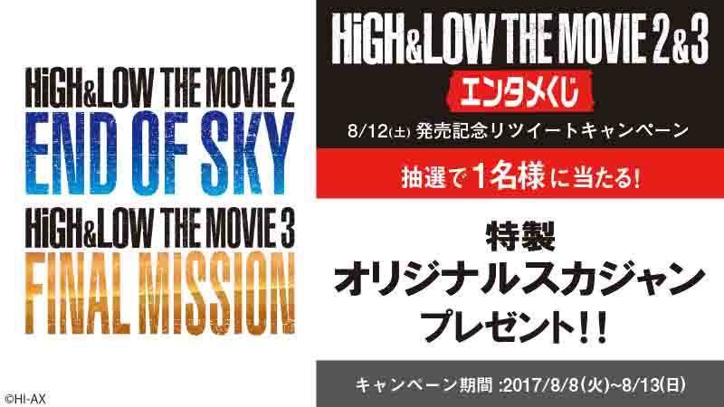 @akiko_lawsonの画像