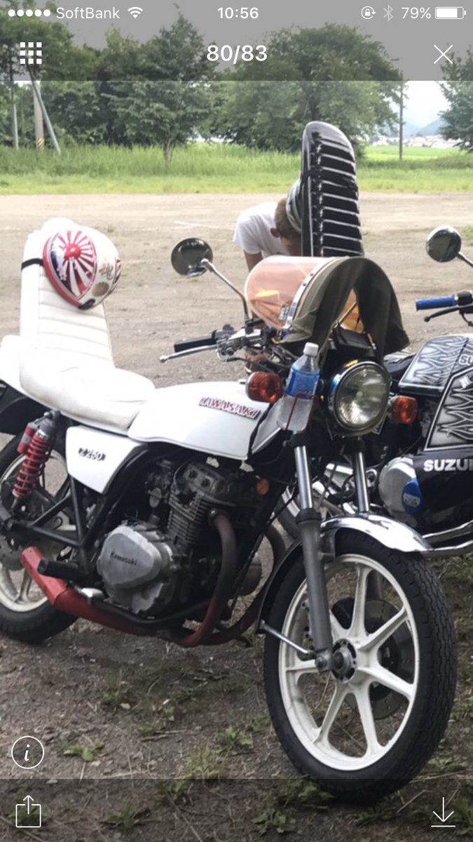k_usualis's tweet photo. ワンオーナー ノーコール車輌
z250ft うります
一括25万から30万です！
不具合などはdmでお願いします！ https://t.co/kAAAHWCGPf