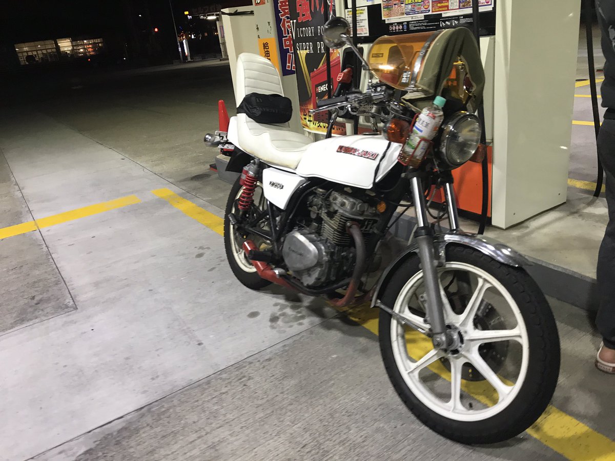 k_usualis's tweet photo. ワンオーナー ノーコール車輌
z250ft うります
一括25万から30万です！
不具合などはdmでお願いします！ https://t.co/kAAAHWCGPf