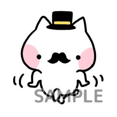 デコメリー 公式 Lineスタンプ宣伝 こんにちはだお ᴗ きょうは かようび そして 世界猫の日 きょうもいちにちがんばるお ぬこだお 火曜日 かようび スタンプ デコメ ヒゲの日 ひげの日 葉っぱの日