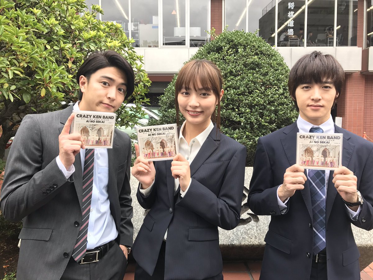 内田理央 オフィシャル En Twitter 本日も将棋めし絶賛撮影中 Fodにて 第二食 欲張りのちらし寿司 が先行配信中 黒瀬vsなゆたろう バチバチの戦いです 第1話もfodで無料で見逃し配信やってますのでぜひ 将棋めし 地上波は明日放送
