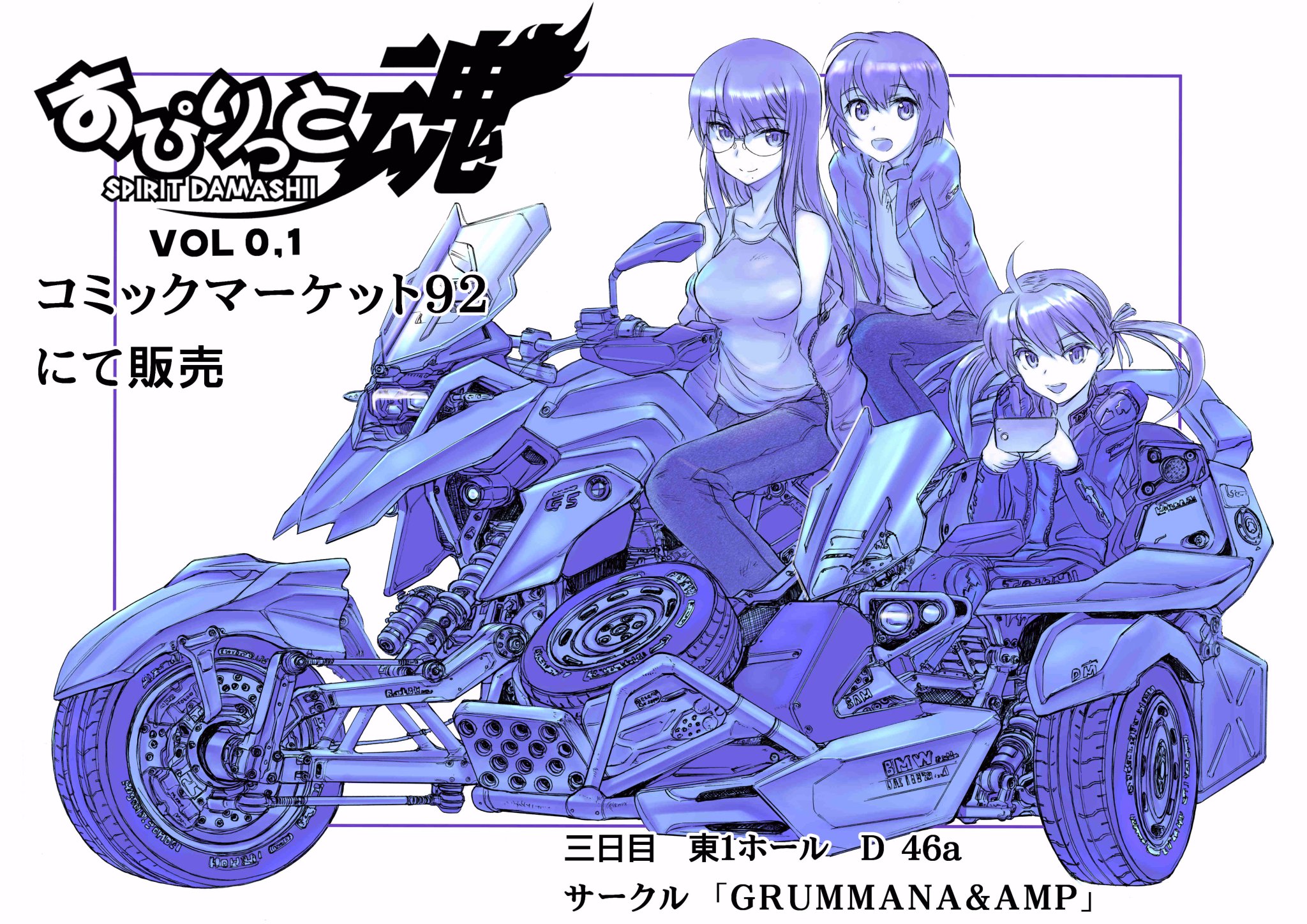 こうじ pixiv 漫画 こうじ pixiv 漫画