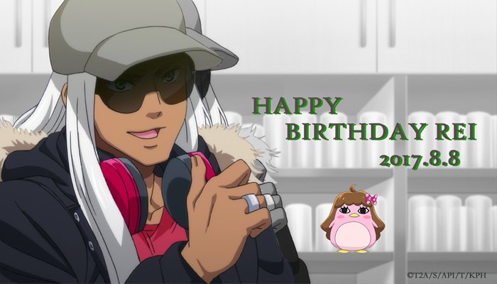 kinpri_PR's tweet photo. 冷お誕生日おめでとう！#黒川冷生誕祭2017 #kinpri #prettyrhythm https://t.co/FY0L3iYBd3