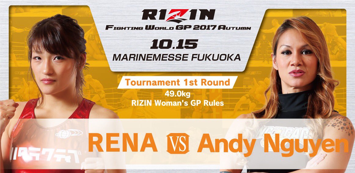 RIZIN Bantamweight GP 1st Round Part 2 - October 15 (OFFICIAL DISCUSSION)  DGrPTSoUMAAn76q