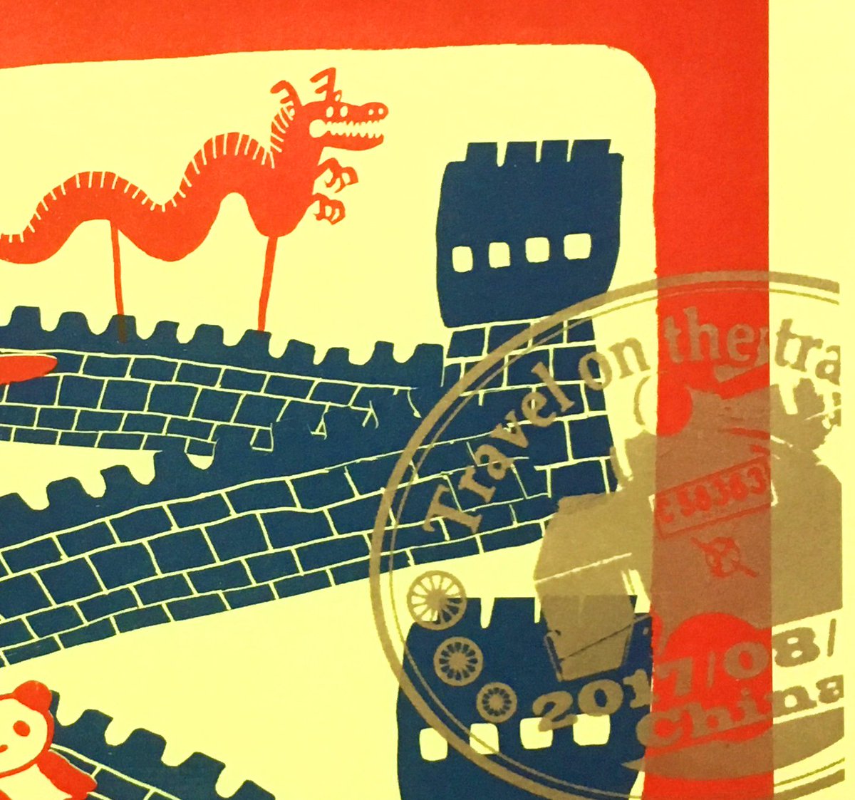 Jam レトロ印刷 Surimacca Twitter પર 用紙もインクも全部バラバラ 反対色の3色を使ってみました 目がチカチカするかしら と心配するも 赤も紺も深めの色なので 紙のイエローが逆に差し色になっていい感じ 用紙 色紙イエロー インク 金 赤 紺 レトロ