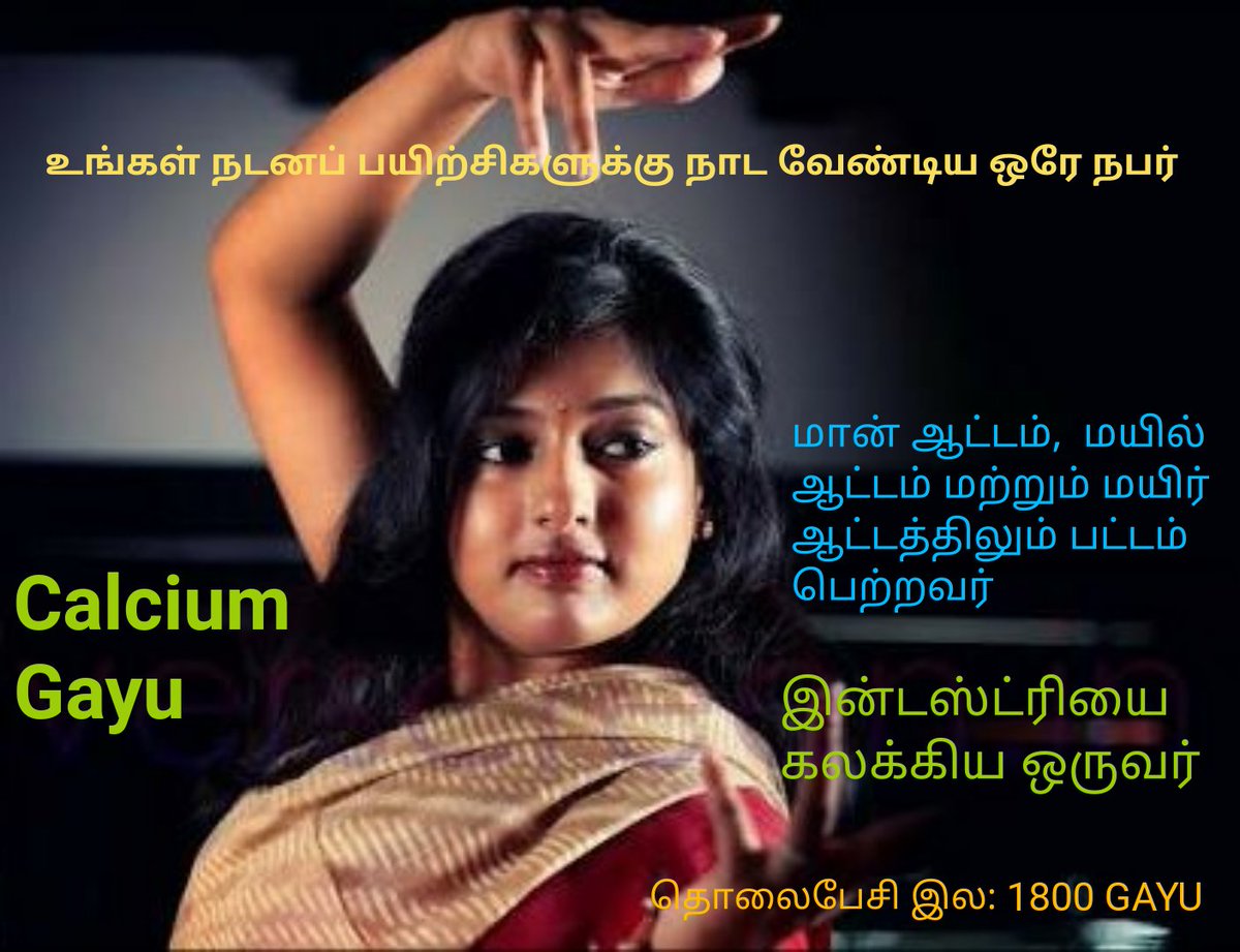 oviyawave's tweet photo. #biggboss #TamilNadu #Oviya #OviyaArmy #Oviyasweetz #power2ppl #pplpwr #GayathriRaghuram #payback with interest #tamilboss Dharmam Jeykkum https://t.co/gY6D6QAGcz