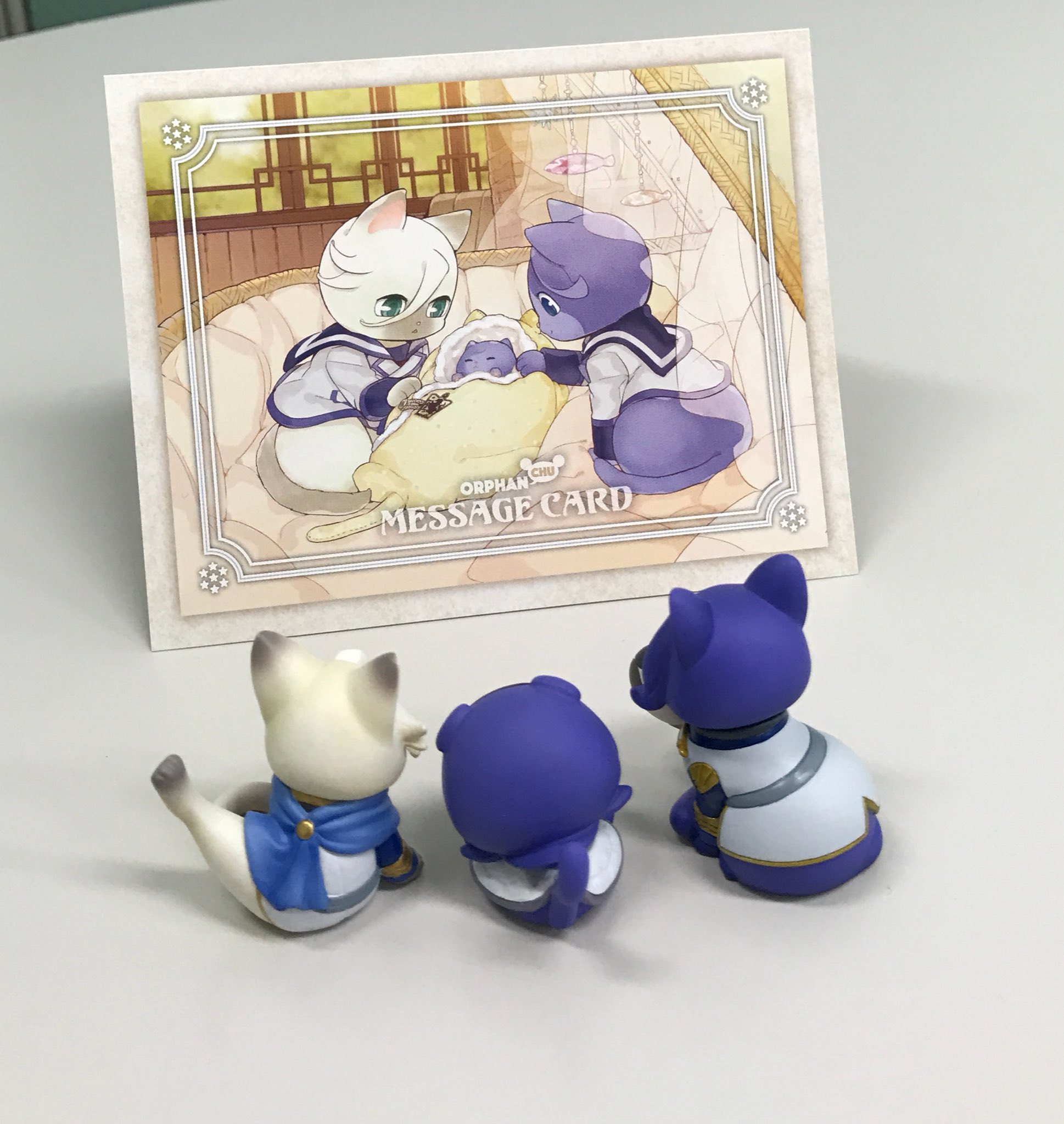 【睦月】ラピスラズリの蝶ネクタイねこちゃん形オルゴナイト☆他２点 AZONE INTERNATIONAL::えっくす☆きゅーと