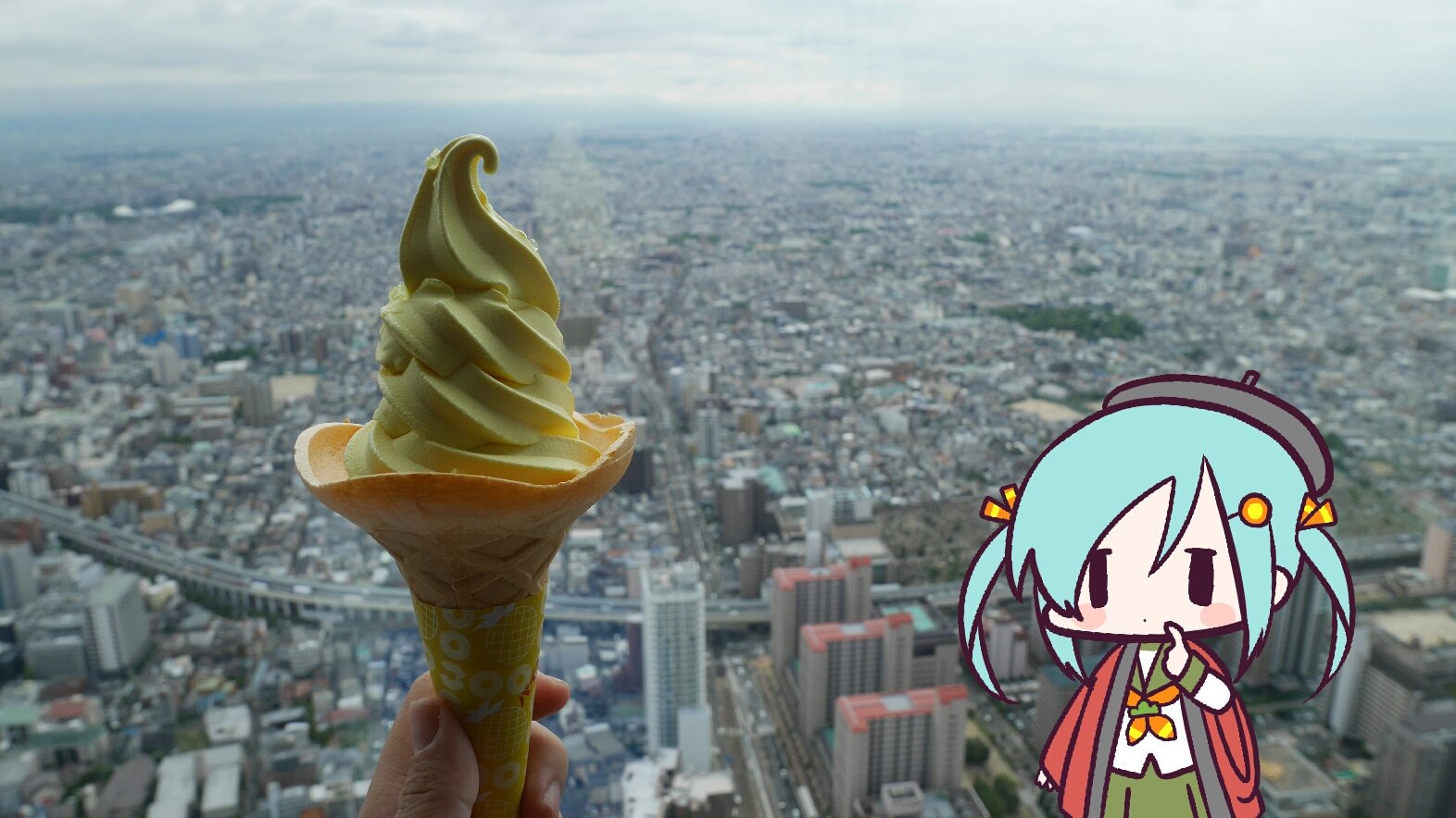関東でもパインアメソフトクリーム食べたい Twitter Search Twitter