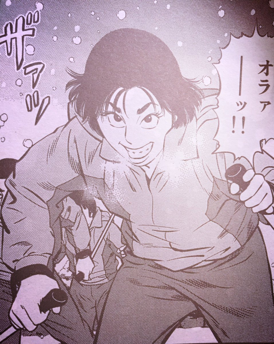 Jjm 女子柔道部物語 島耕作 就活編 が表紙のイブニング17号 本日発売 Jjm 女子柔道部物語 第22話 雪虫 掲載です お好み焼きに雪虫にクロスカントリー でっかい大地に育まれたでっかい柔道娘の物語 Jjm 女子柔道部物語 島耕作 就活編 が表紙のイブニング17号 本日発売 Jjm 女子柔道部物語 第22話 雪虫 掲載です お好み焼きに雪虫にクロスカントリー でっかい大地に育まれたでっかい柔道娘の物語