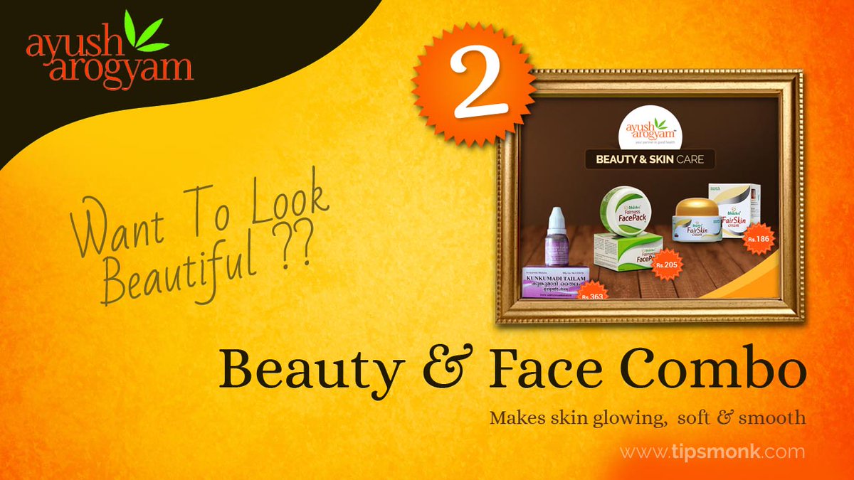 topnaturaltips's tweet photo. #Ayurveda #Healthcare #beauty #fitness Don't Miss these 5 Ayurvedic Products - Look https://t.co/JKTGSry2to https://t.co/fhzjfZGaDH